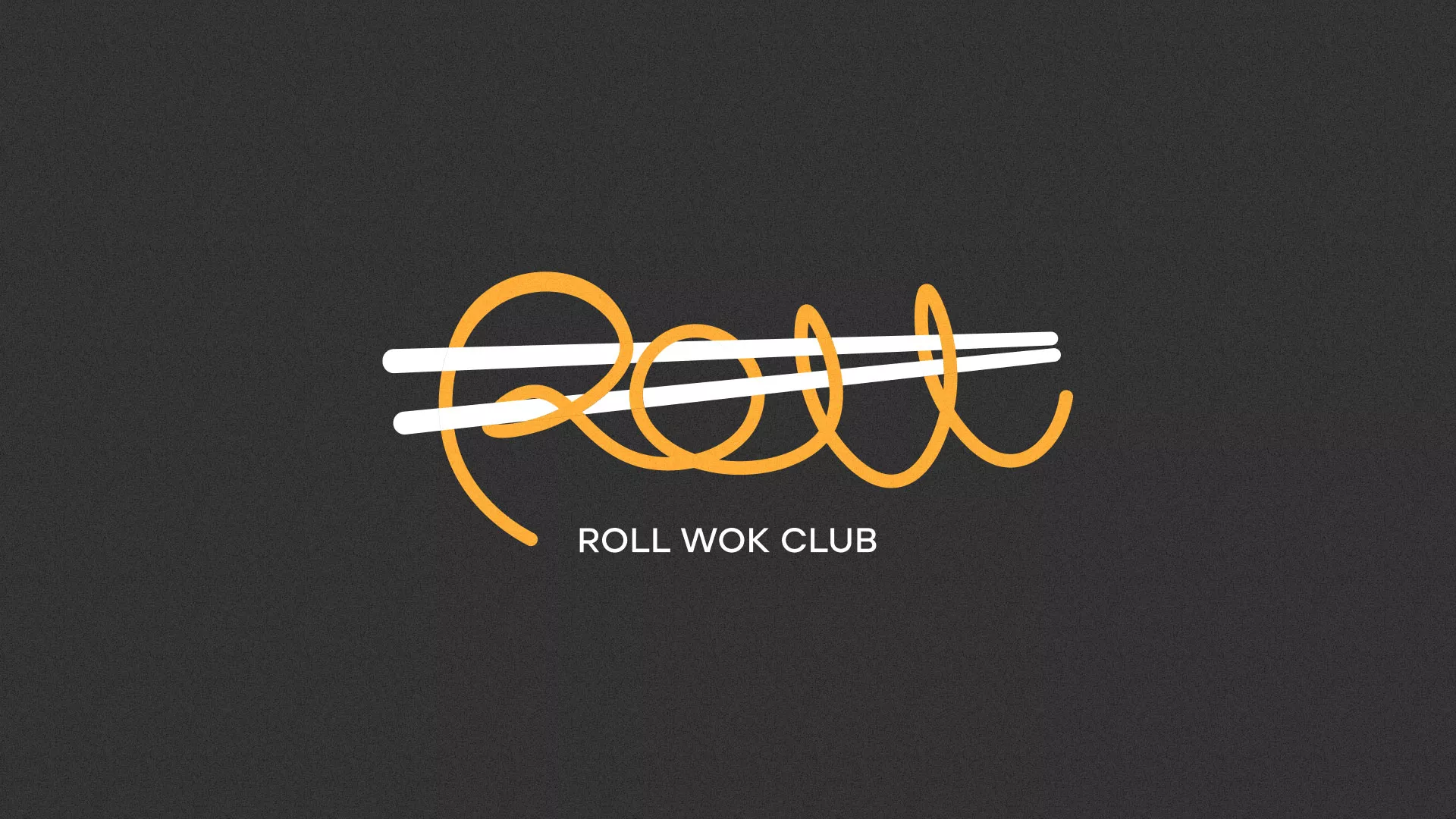 Создание дизайна листовок суши-бара «Roll Wok Club» в Теберде